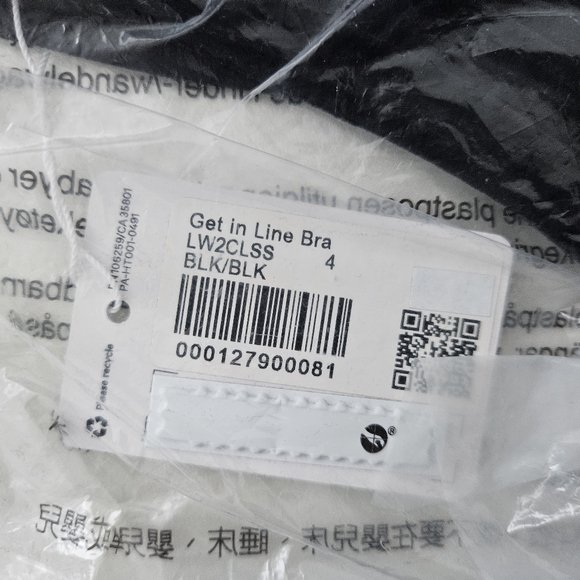 Lululemon Get in Line Bra *Light Support*, Size 4 - Picture 5 of 5